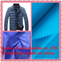 100% Nylon Fabric with Downproof for Outdoor Sportswear Fabric